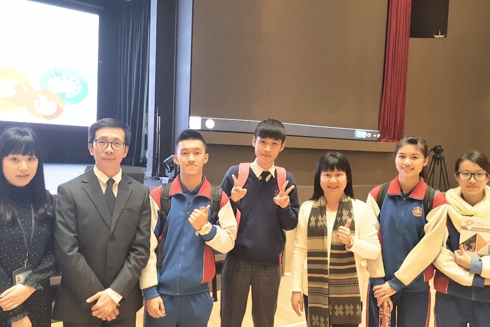 旅遊學院介紹