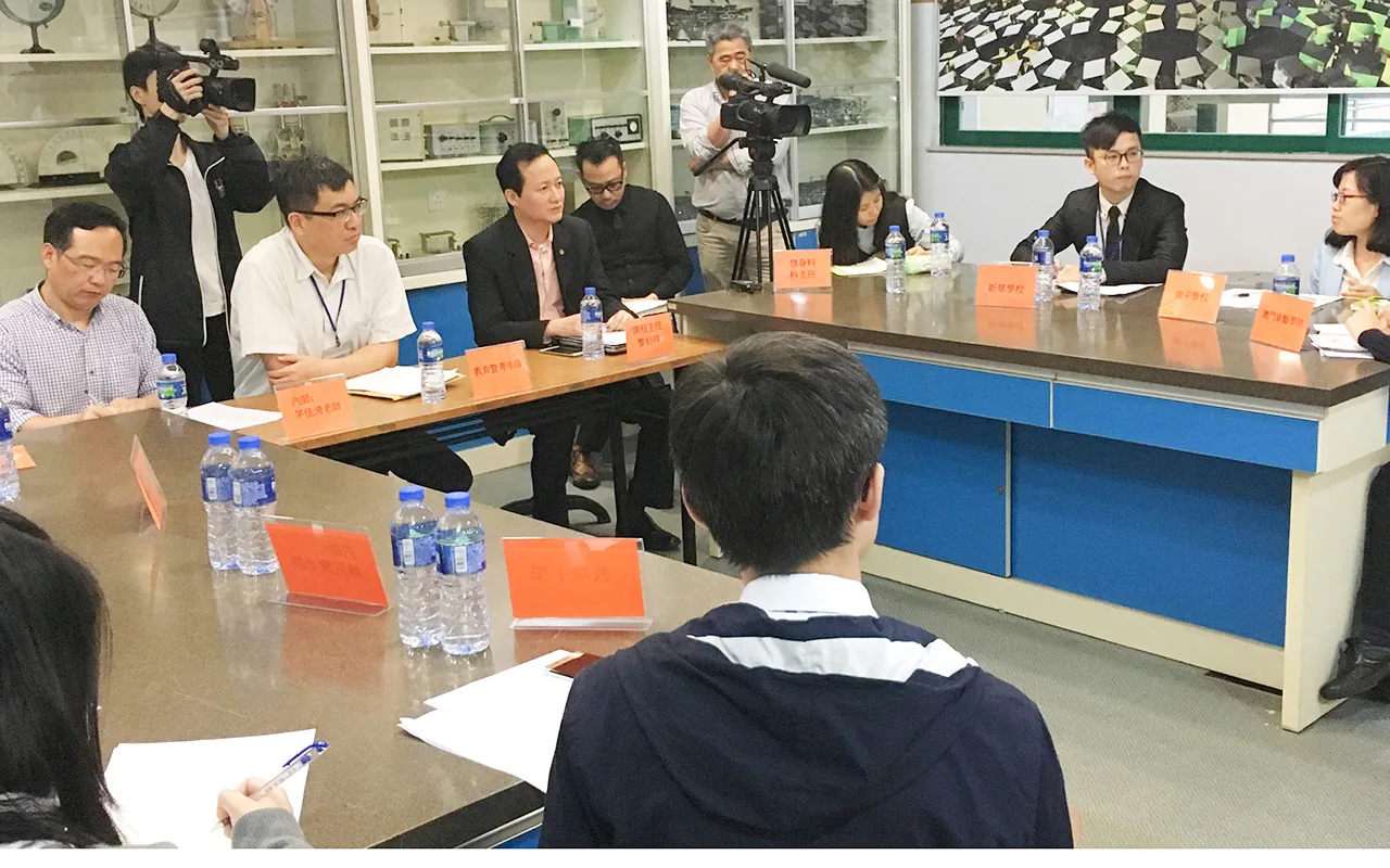 內地優秀教師來澳交流計劃