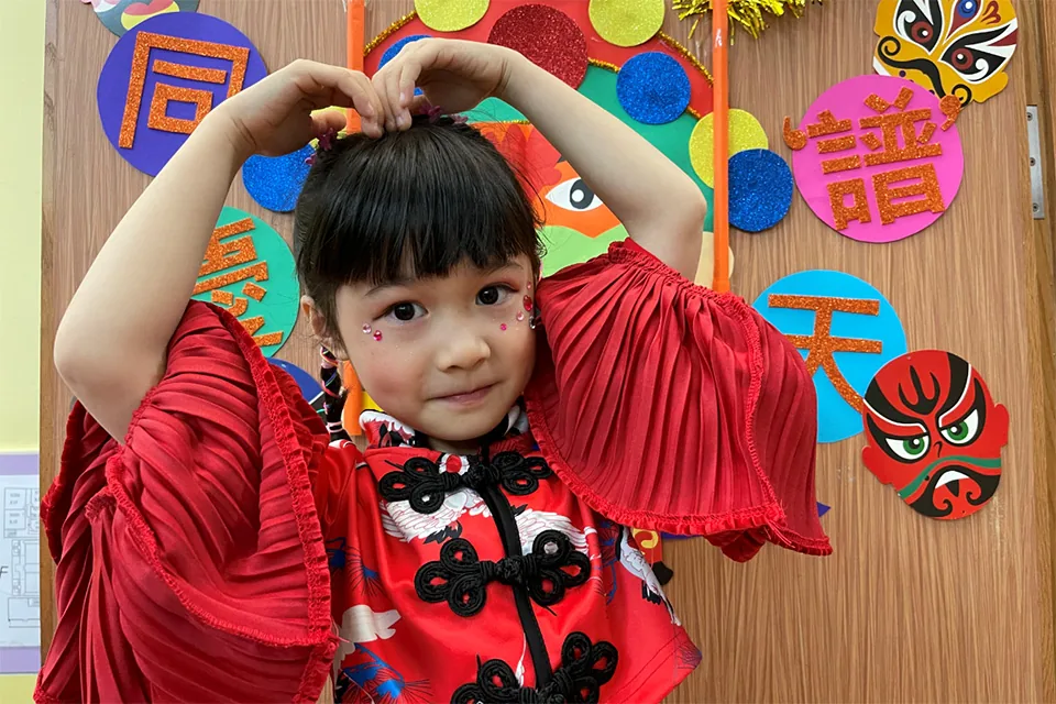 幼稚園舞蹈主頁 Kindergarten Dance Home