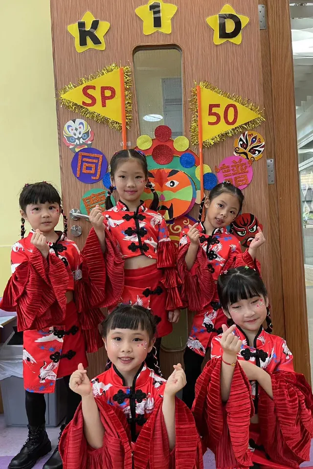 幼稚園舞蹈主頁 Kindergarten Dance Home