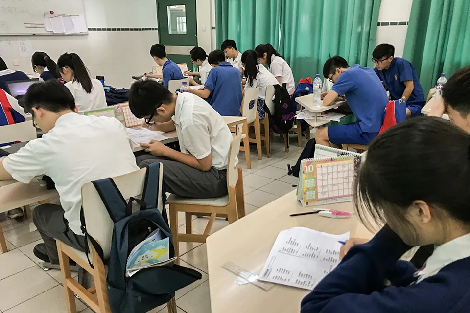 高三生涯規劃講座