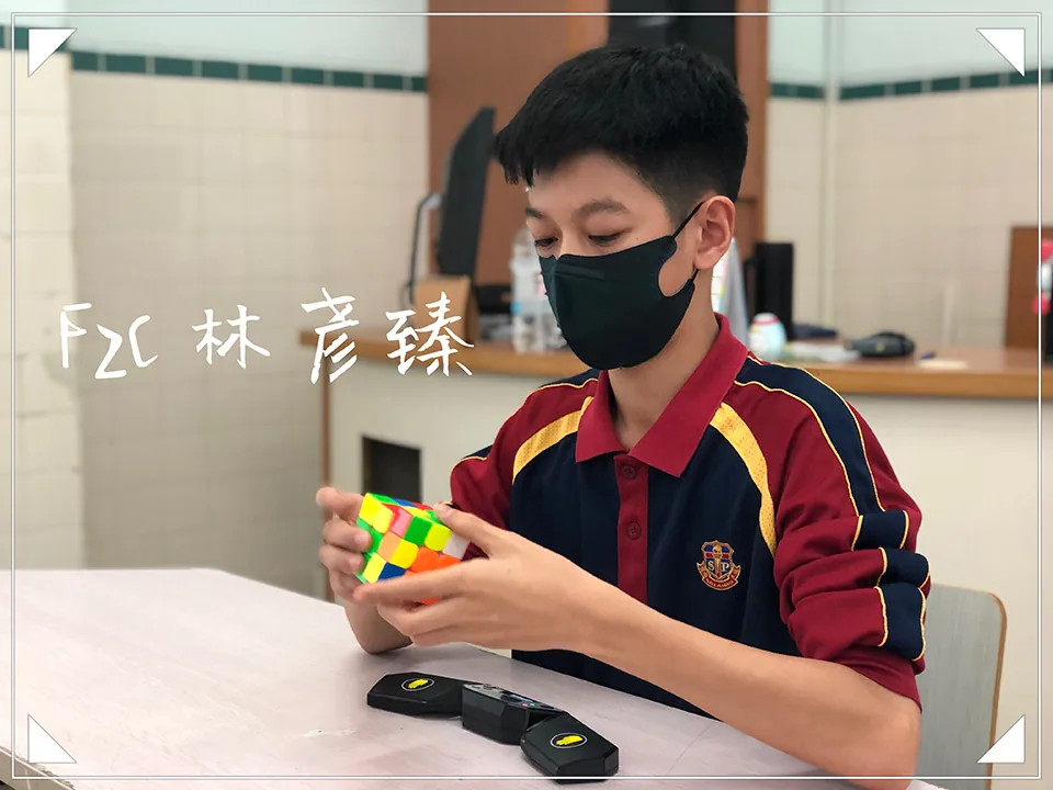 21-22數學科活動(三階魔方比賽)