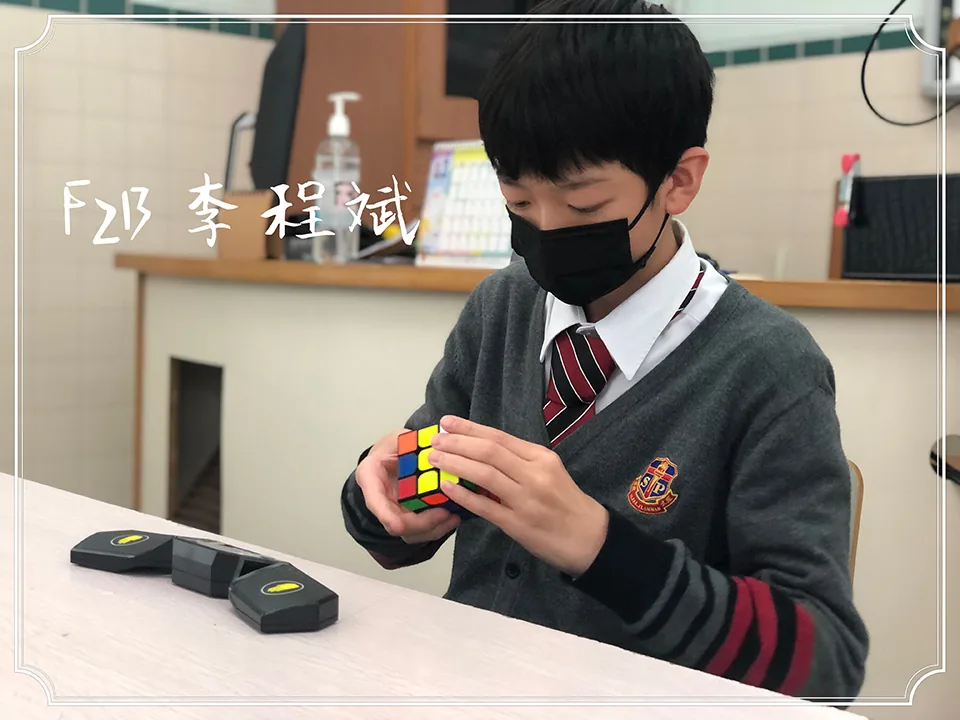 21-22數學科活動(三階魔方比賽)