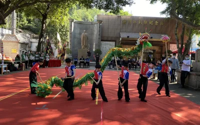 聯校舞龍賽獲奬