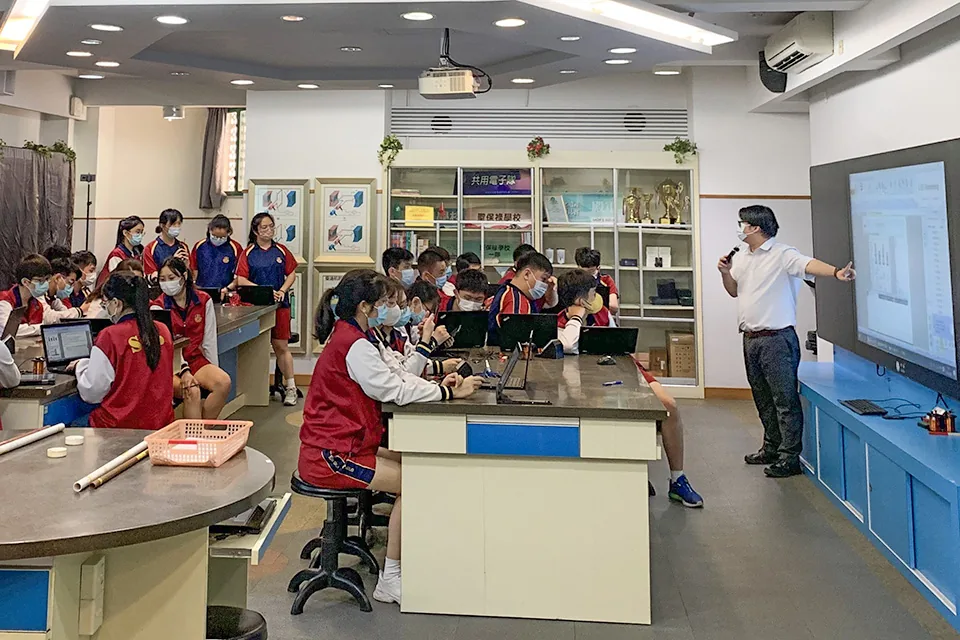 2021-2022學年物理科聯校觀課活動
