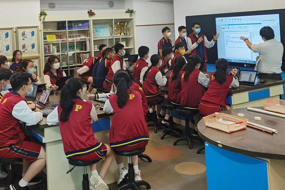 2021-2022學年物理科聯校觀課活動