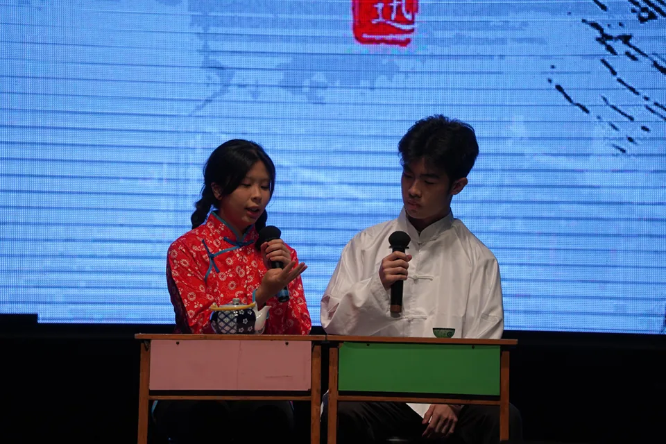 2022-2023高一級中文文藝匯演