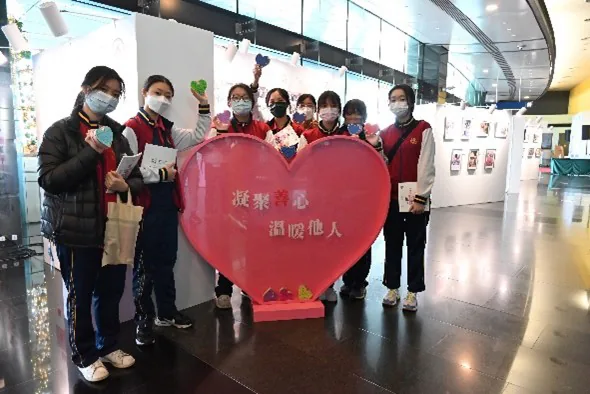 善明會義務工作攝影比賽作品展覽