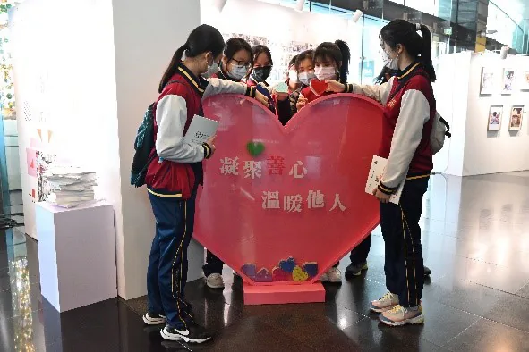 善明會義務工作攝影比賽作品展覽