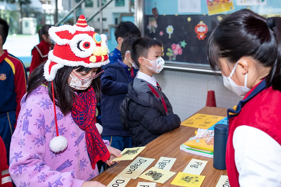 22-23中英文元宵節活動