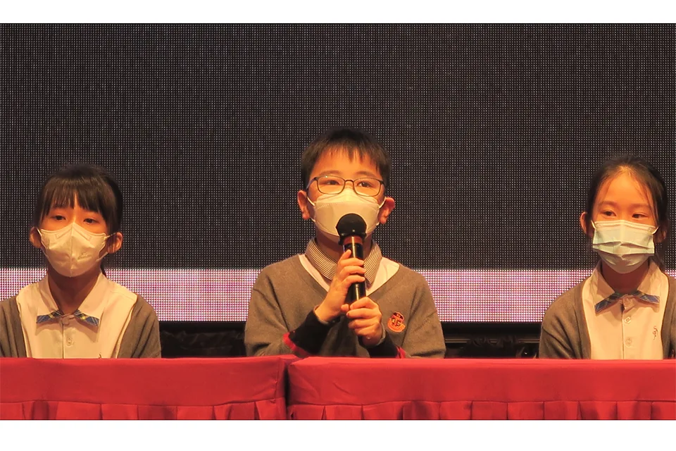 第二十一屆小學學生會政綱發佈會