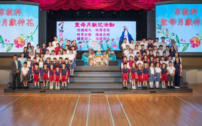 2022-2023聖母獻花活動