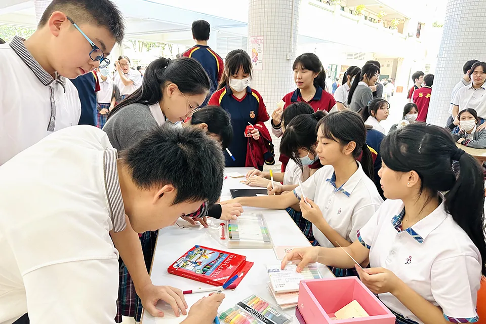中學部教師節活動