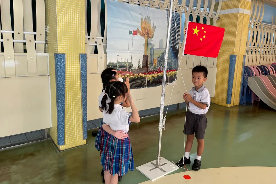 國慶節日活動