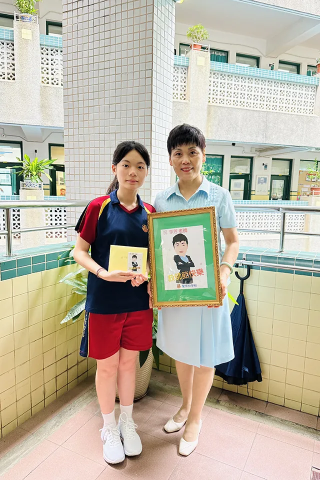 中學部教師節活動