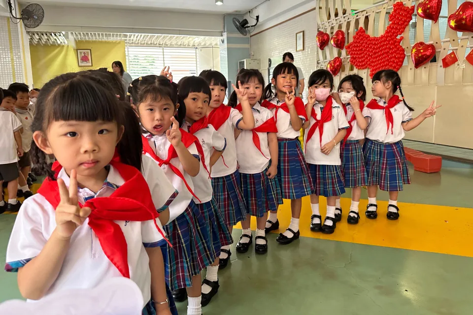 國慶節日活動