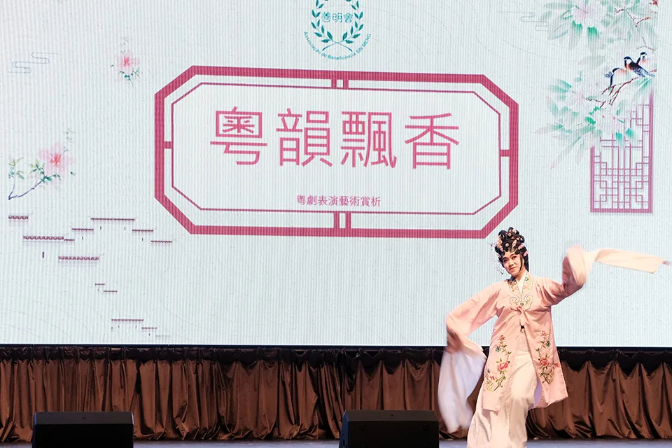 國家級演員工作坊