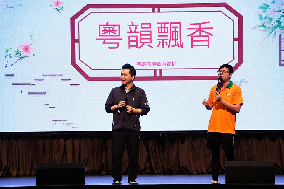 國家級演員工作坊