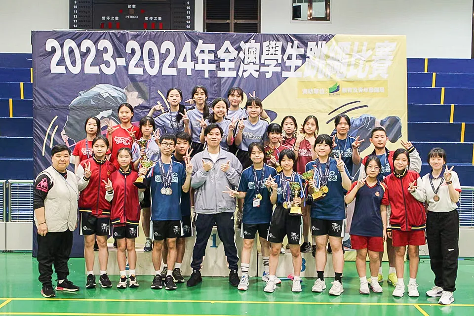 2023-2024全澳學生跳繩比賽