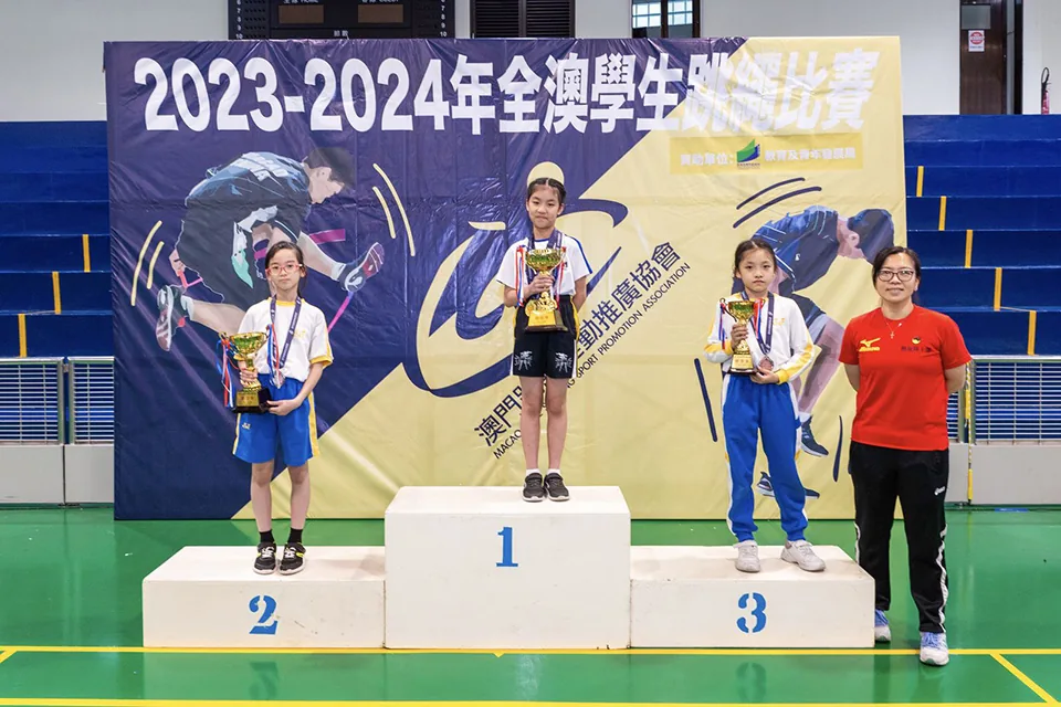 2023-2024全澳學生跳繩比賽