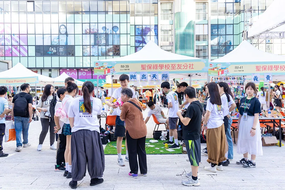 Best Buddies 2023-2024學年友誼慶祝活動暨至友共融市集