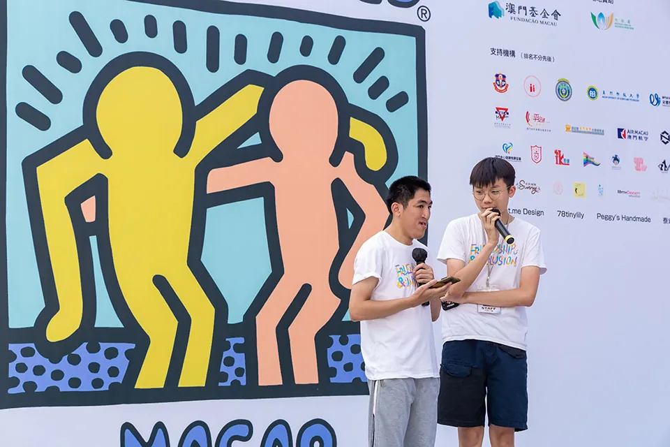 Best Buddies 2023-2024學年友誼慶祝活動暨至友共融市集