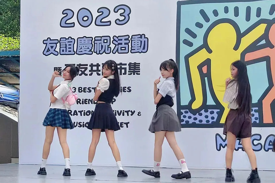 Best Buddies 2023-2024學年友誼慶祝活動暨至友共融市集