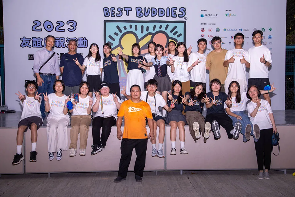 Best Buddies 2023-2024學年友誼慶祝活動暨至友共融市集