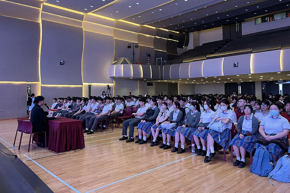 澳門大學入學講解會