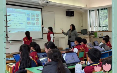 2024-2025學年小學部數學科小四聯校觀課