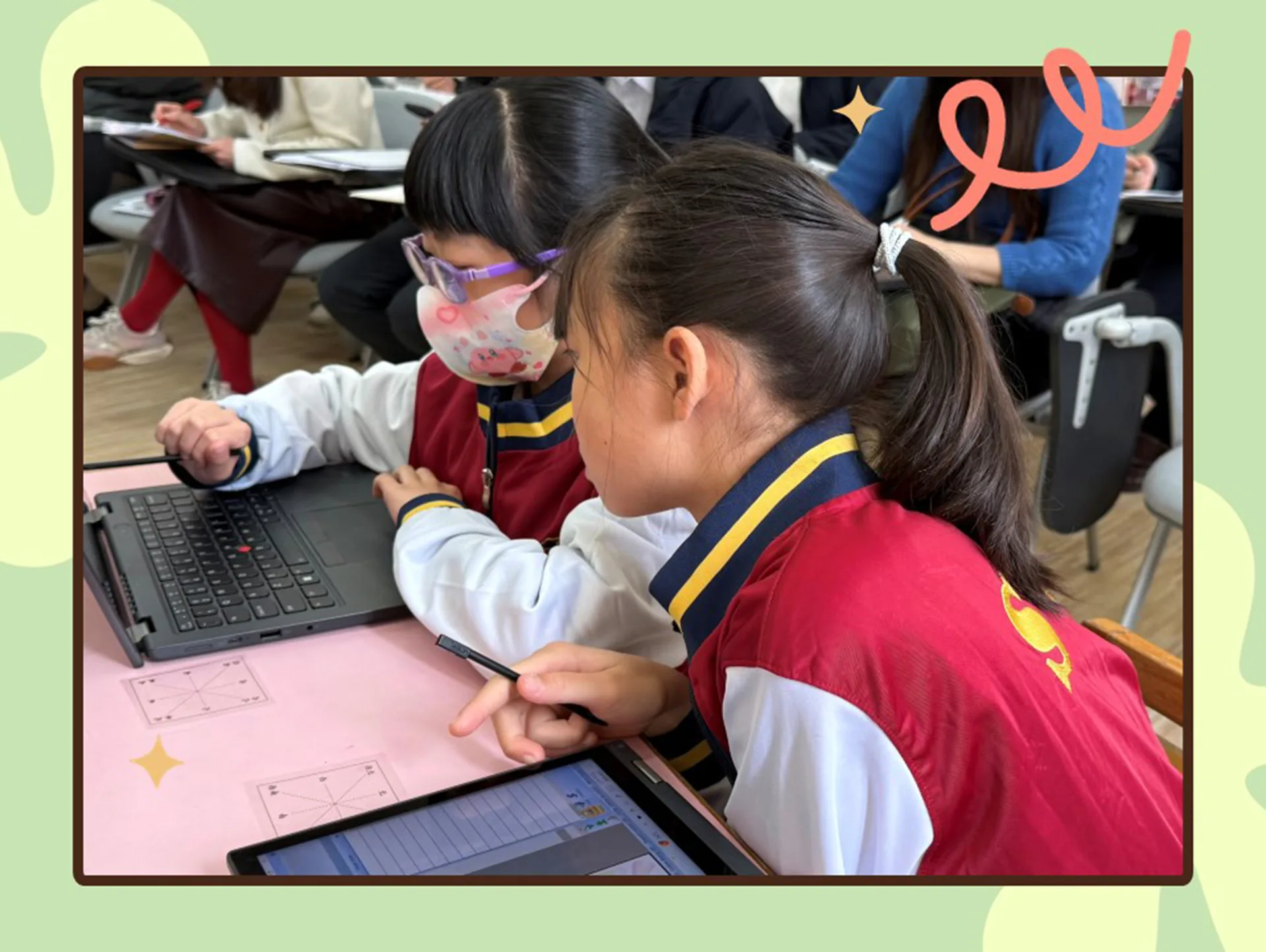 2024-2025學年小學部數學科小四聯校觀課