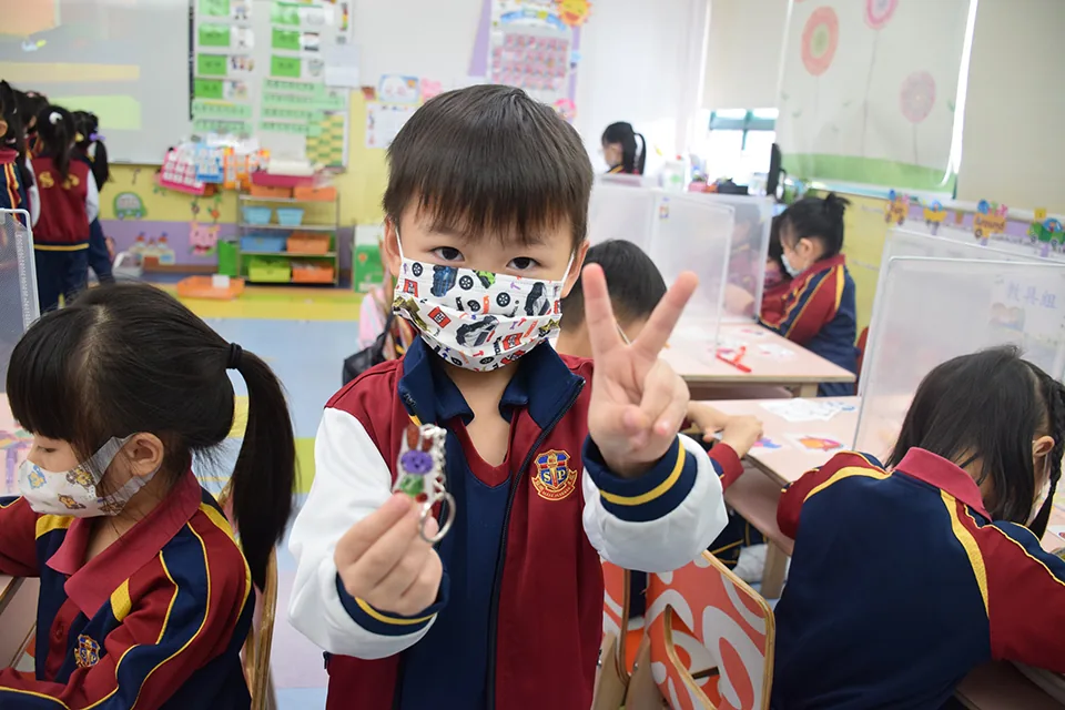 21-22探索同樂日