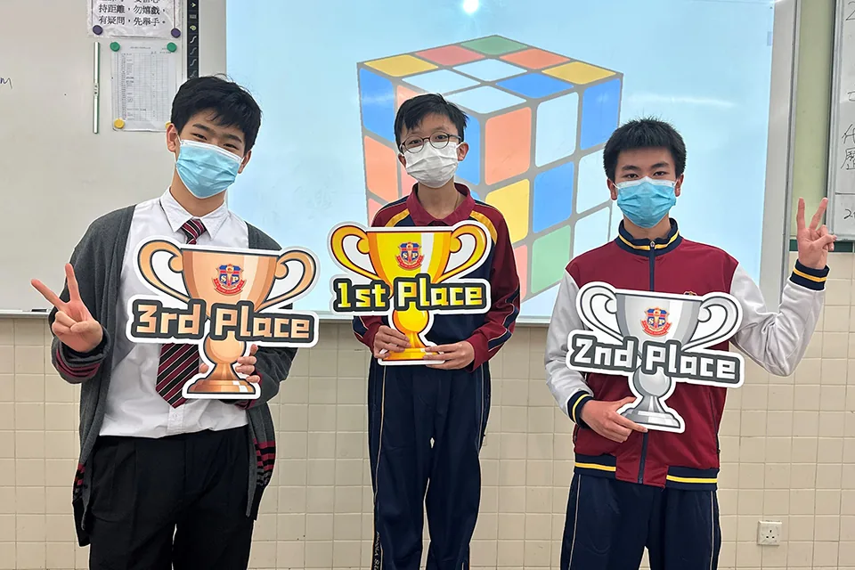 22-23數學科活動(三階魔方比賽)