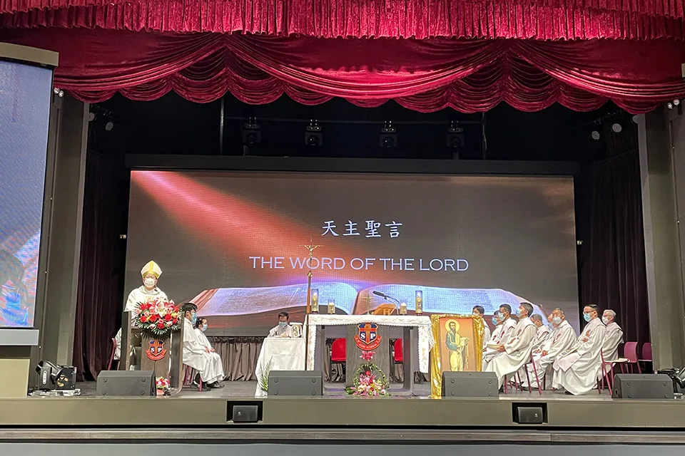 慶祝聖保祿學校50週年校慶感恩彌撒