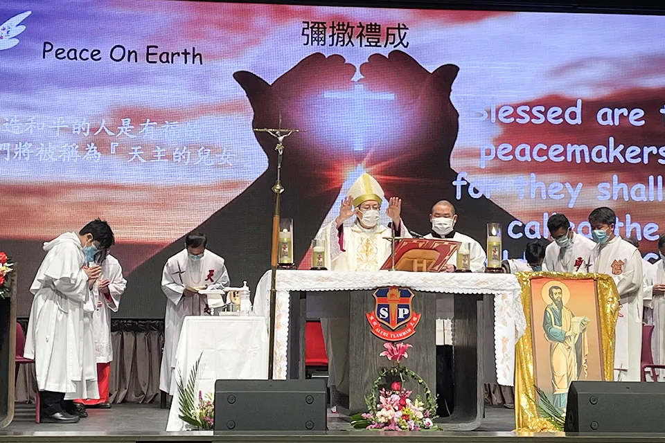 慶祝聖保祿學校50週年校慶感恩彌撒