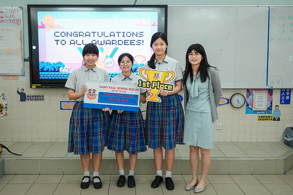Form Five English Dubbing Competition 2024