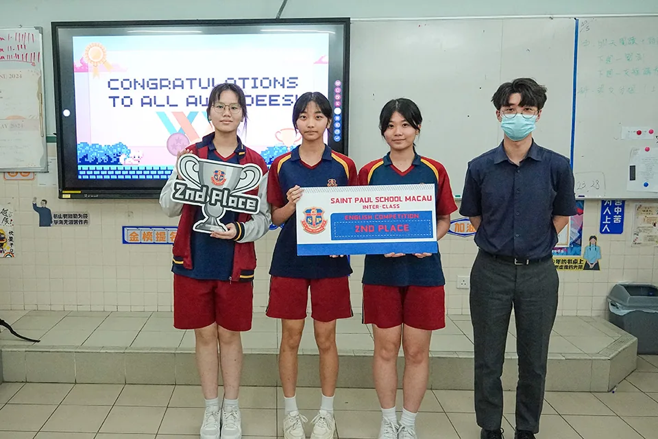 Form Five English Dubbing Competition 2024