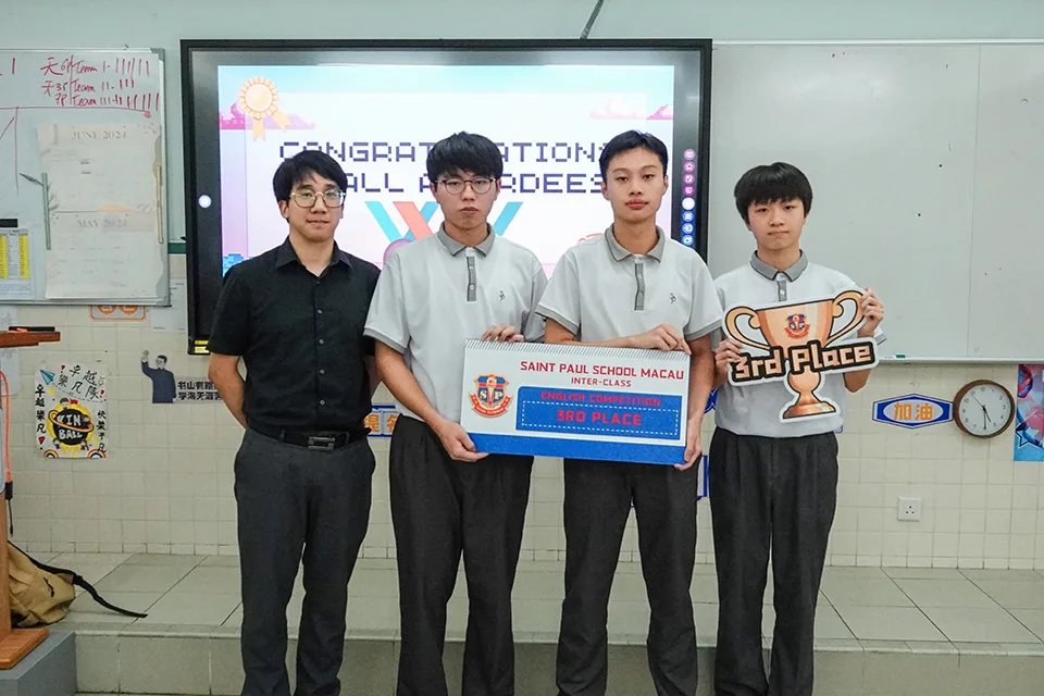 Form Five English Dubbing Competition 2024