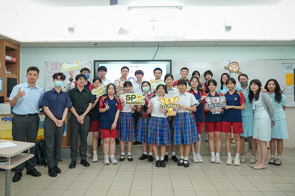 Form Five English Dubbing Competition 2024