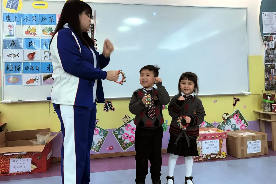 聽聽是甚麼
