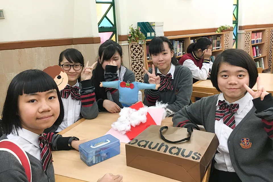 他們做了些什麼