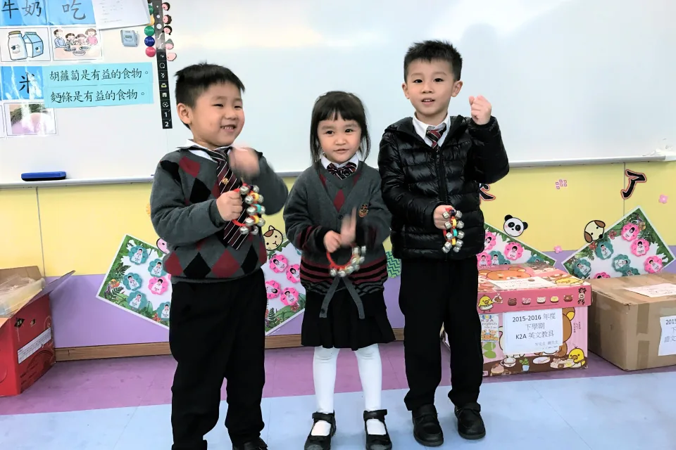 聽聽是甚麼