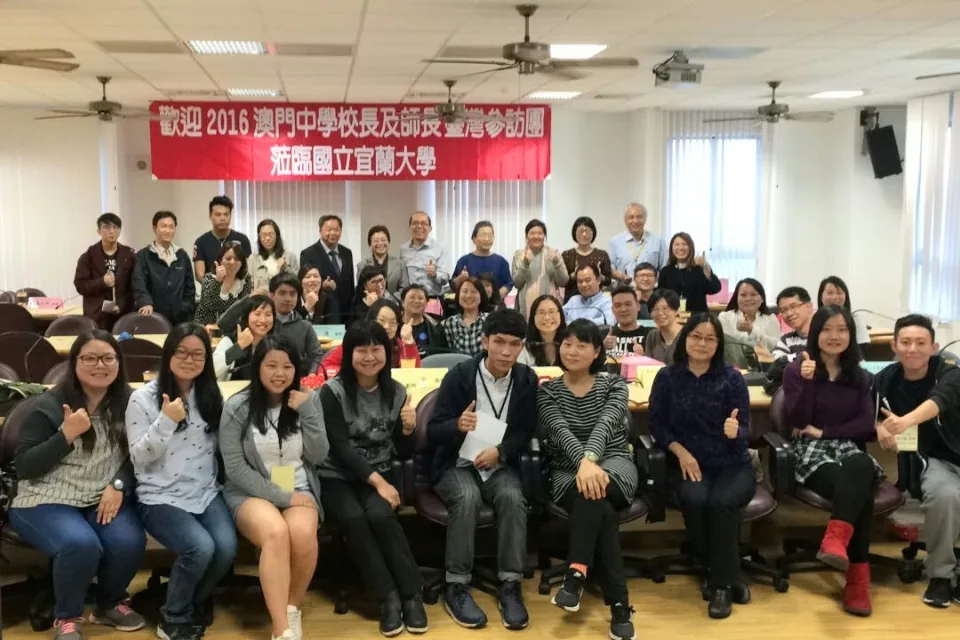 台灣參訪團