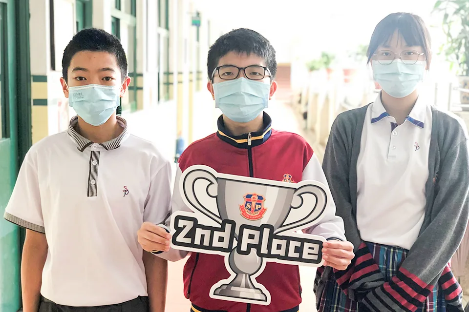 21-22 數學科活動(數獨比賽)