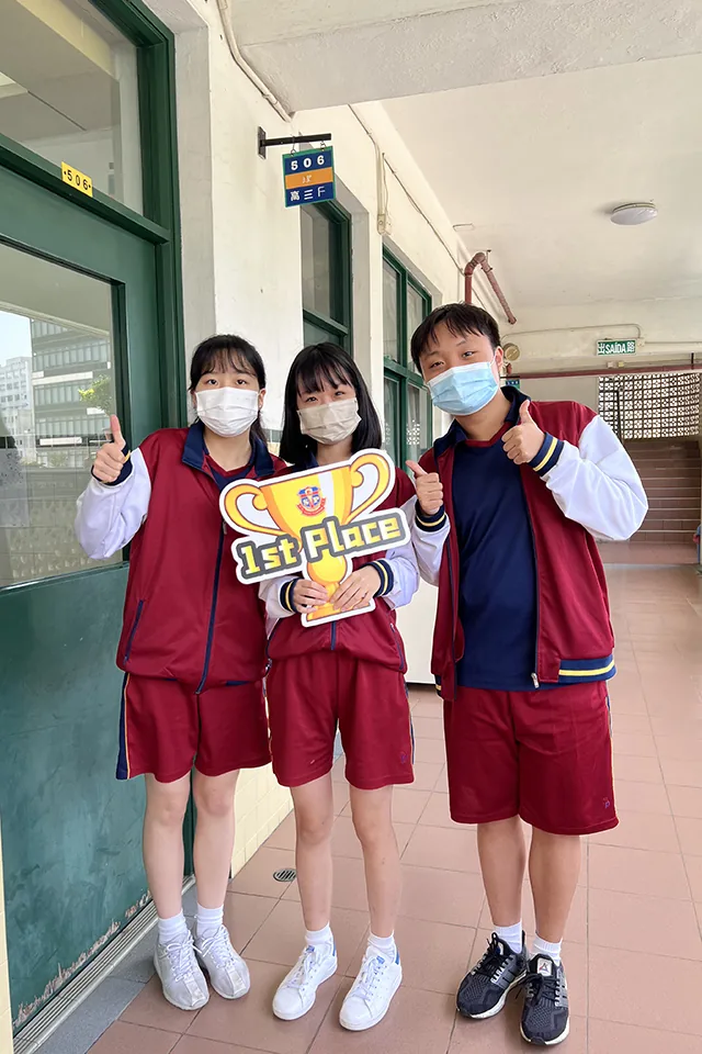 21-22 數學科活動(數獨比賽)