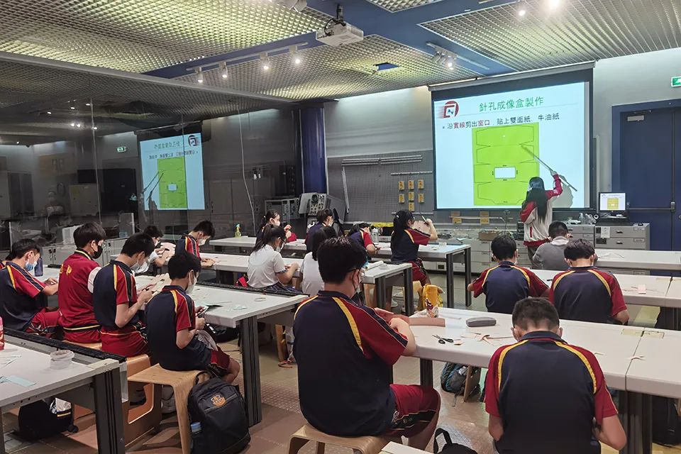 2022通訊博物館針孔看世界工作坊