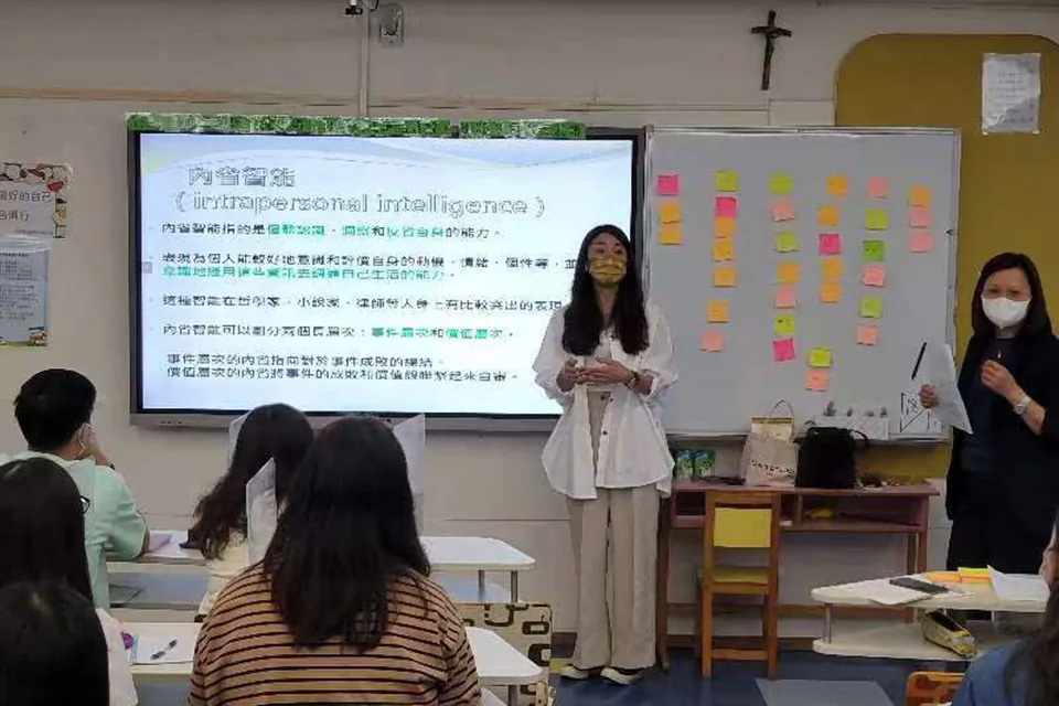 多元性評估的理念與實施方法講座