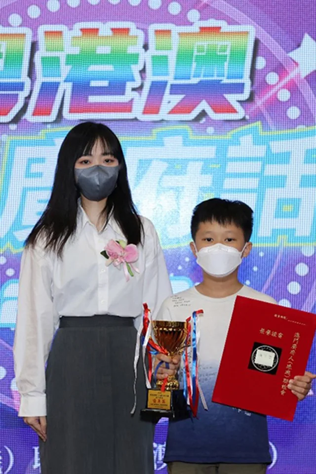 王澐老師擔任《超粵未來-粵港澳青少年廣府話大賽》評委