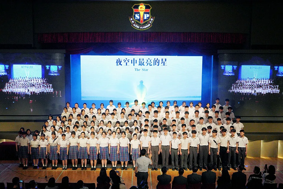 中學部才藝匯演