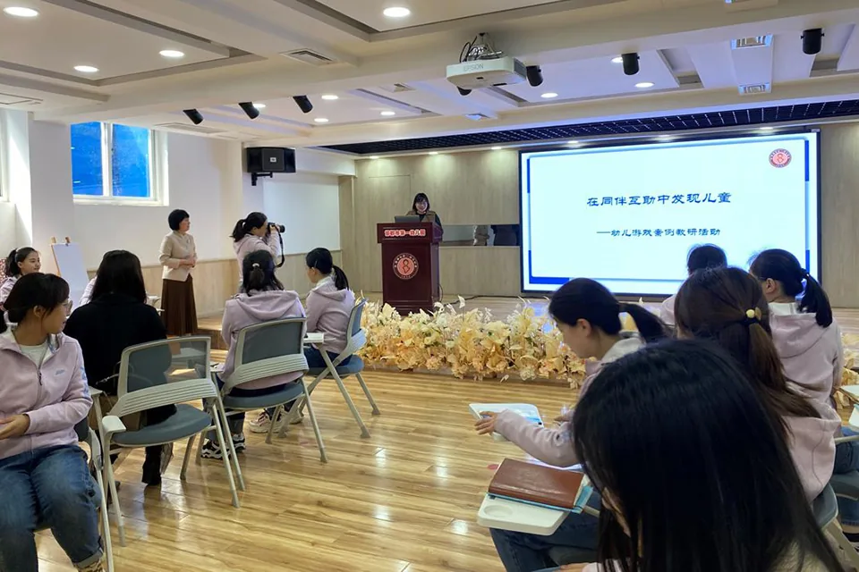 邯鄲交流學習